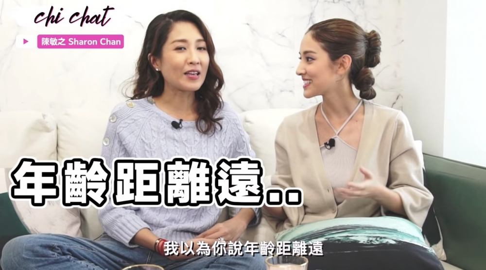 陳敏之稱:「以為你講年齡有距離」