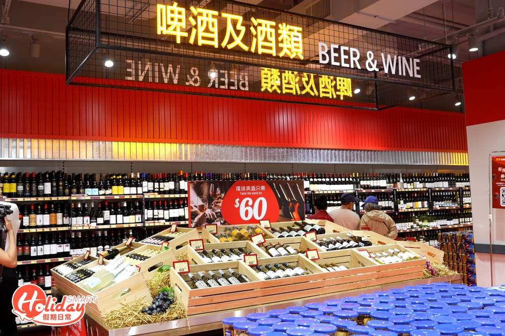 近600款酒類,最平$60起有一大枝洋酒,性價比不錯。