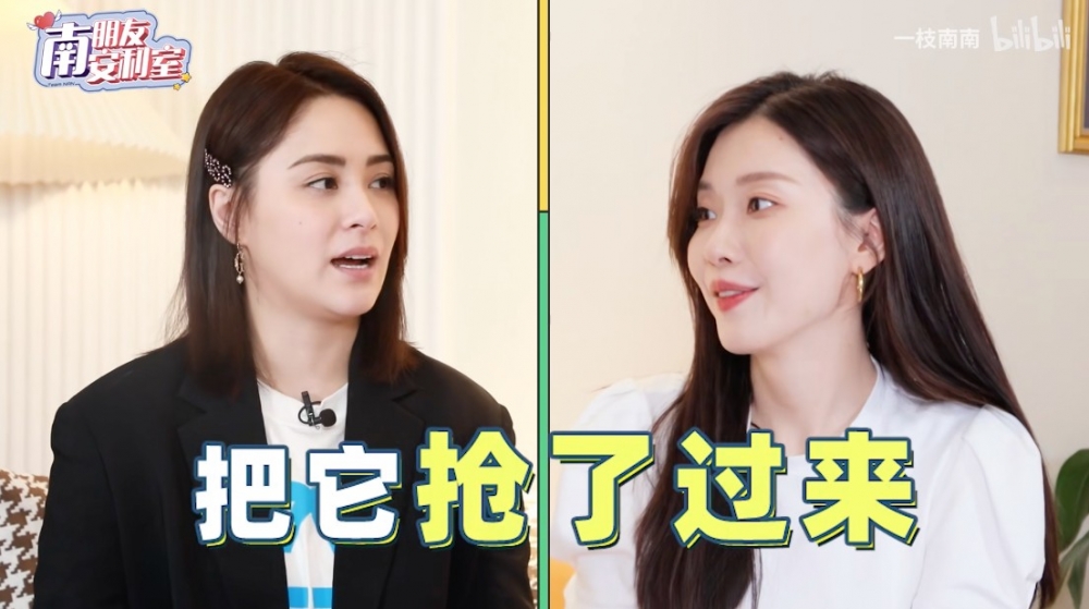 阿嬌指當時佢同阿Sa覺得首歌太好聽,於是抱住唔好浪費嘅想法就攞咗首歌