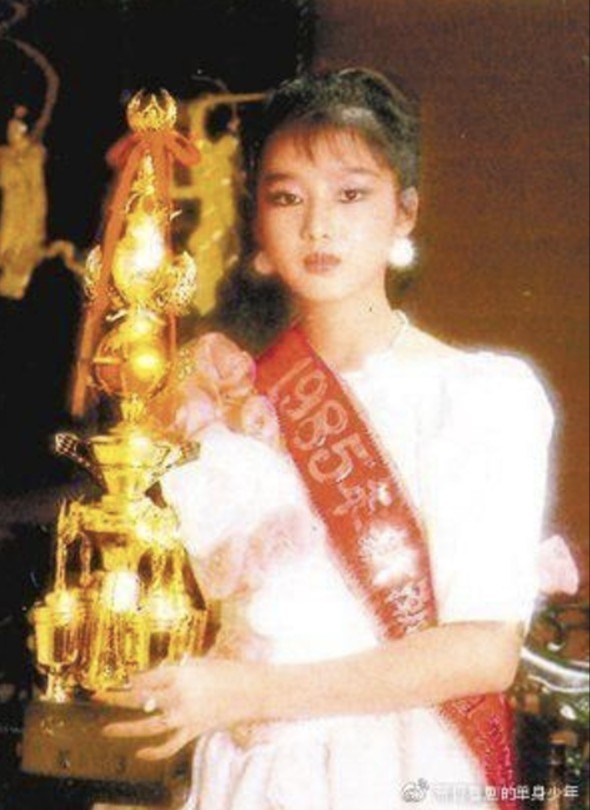 朱麗倩選美時期嘅舊照片曝光!