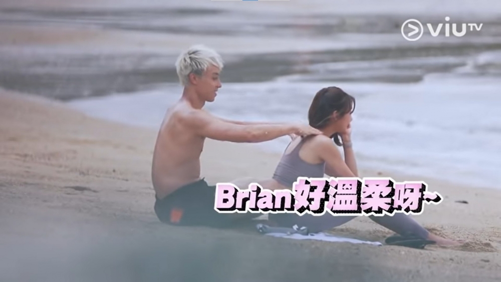 Brian不但成功完成節目組指派的秘密任務:Luna主動幫他塗防曬油,最後更互塗防曬油!