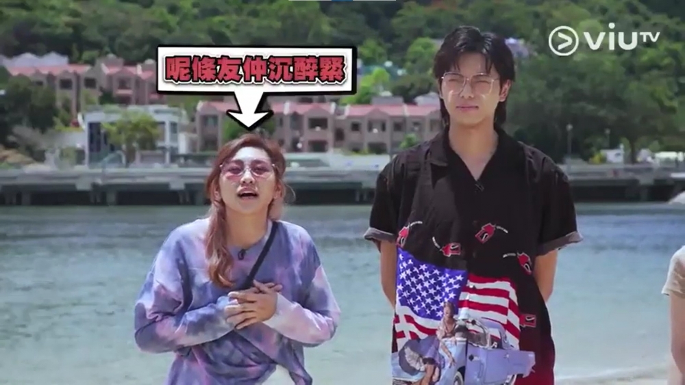 幽默直率的193在見到人妻們之前,搞笑表示如果對方唔靚,自己就戴全黑太陽眼鏡,如果是靚女就戴透明眼鏡。當與人妻拍擋見面後,雖然被肥仔笑個樣唔情願,更幾乎全程冷淡兼保持距離,但觀眾大讚好有節目效果,超好笑~
