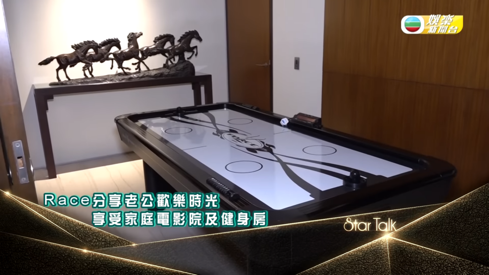 仲有氣墊球機