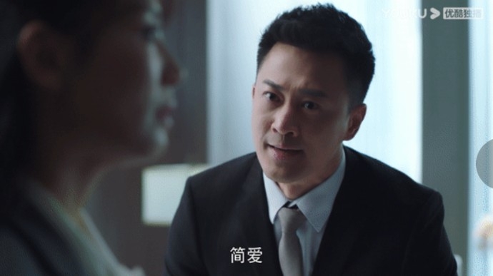 林峯於新劇中飾演商業才俊