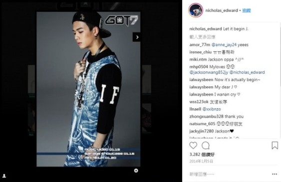 崔浩然好支持王嘉爾進軍Kpop