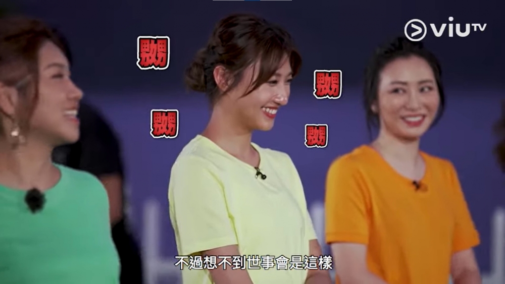 對於老公的爆料,Luna只能笑一笑,無言而對。