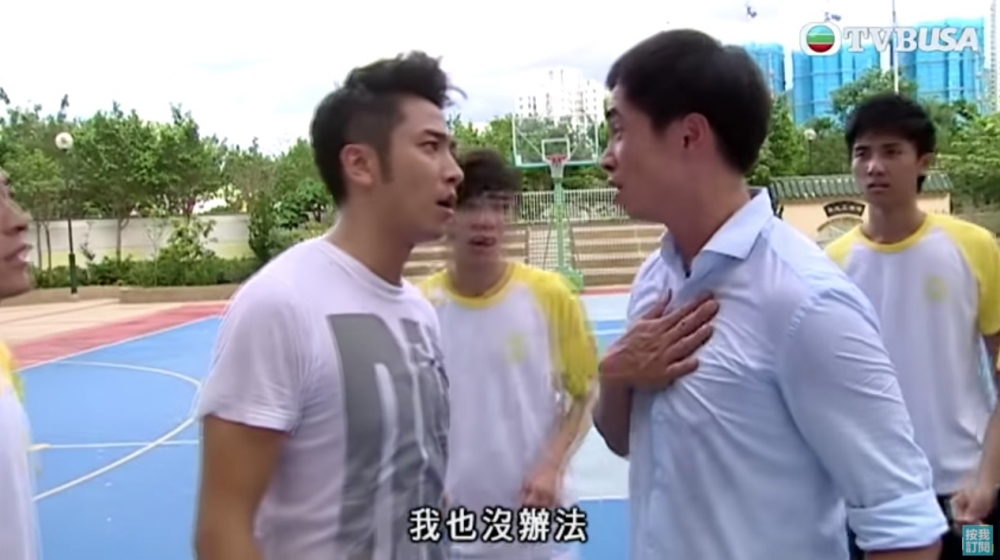 港男直言:「有時真係嬲嬲地」
