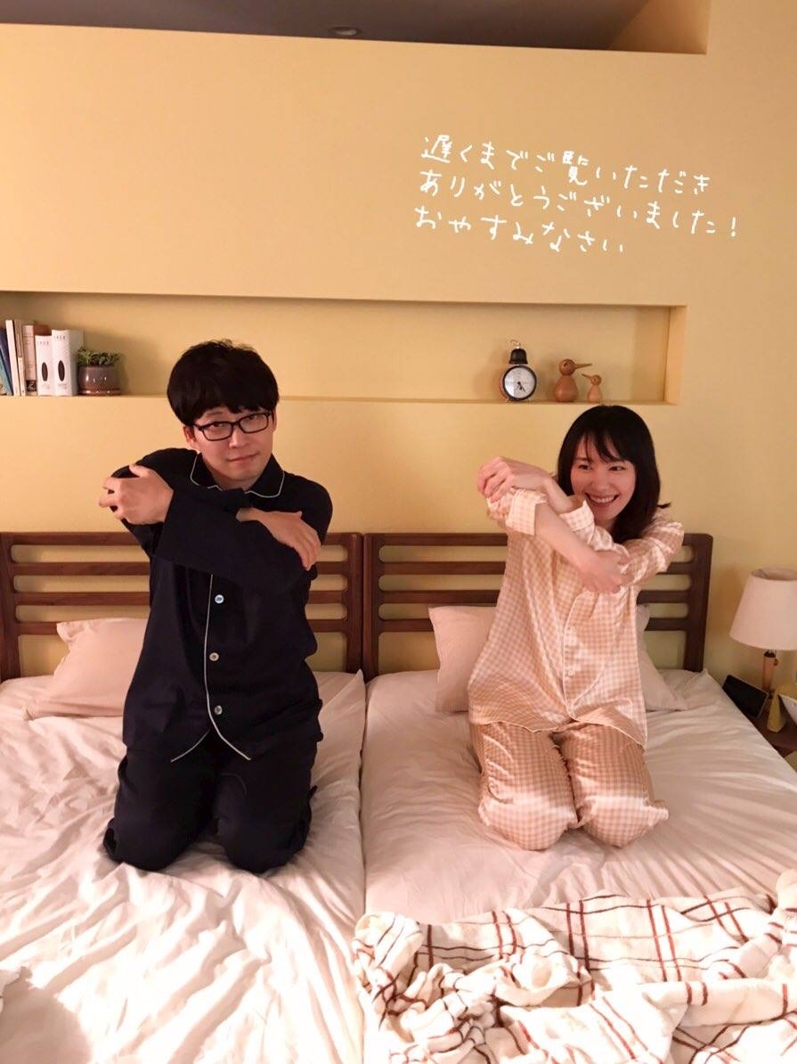 「分居婚」係日本近年流行新婚姻形式