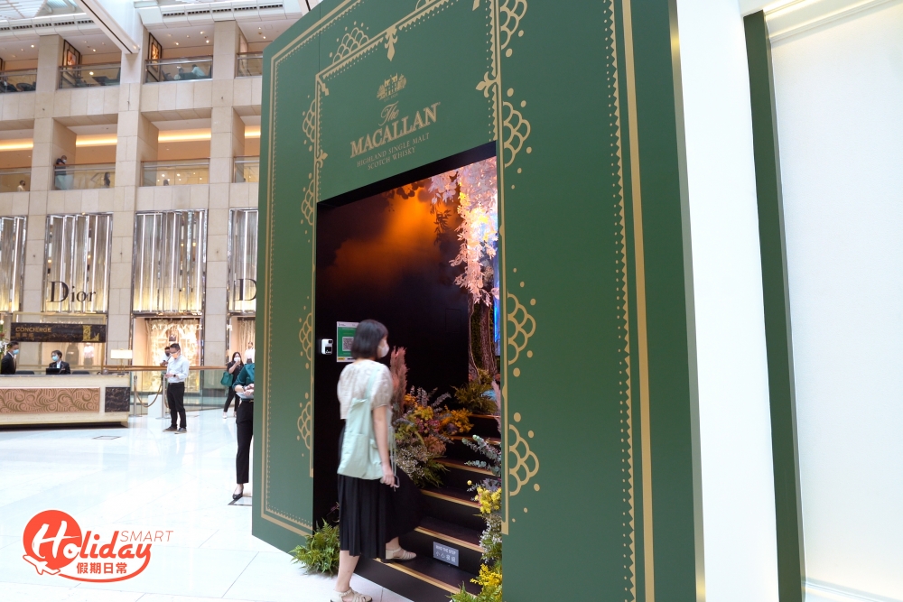 「Tales of The Macallan Volume I 傳奇之初系列首部曲」期限定展覽