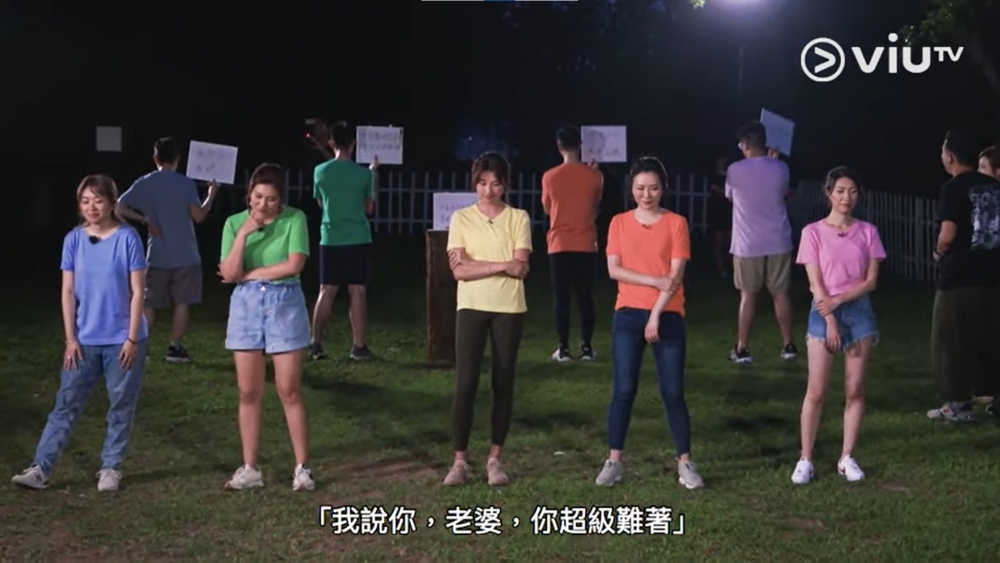 為了贏取獎金,夫妻們可謂是搏到盡,在問答環節中的答案尺度毫無下限,超勁爆!