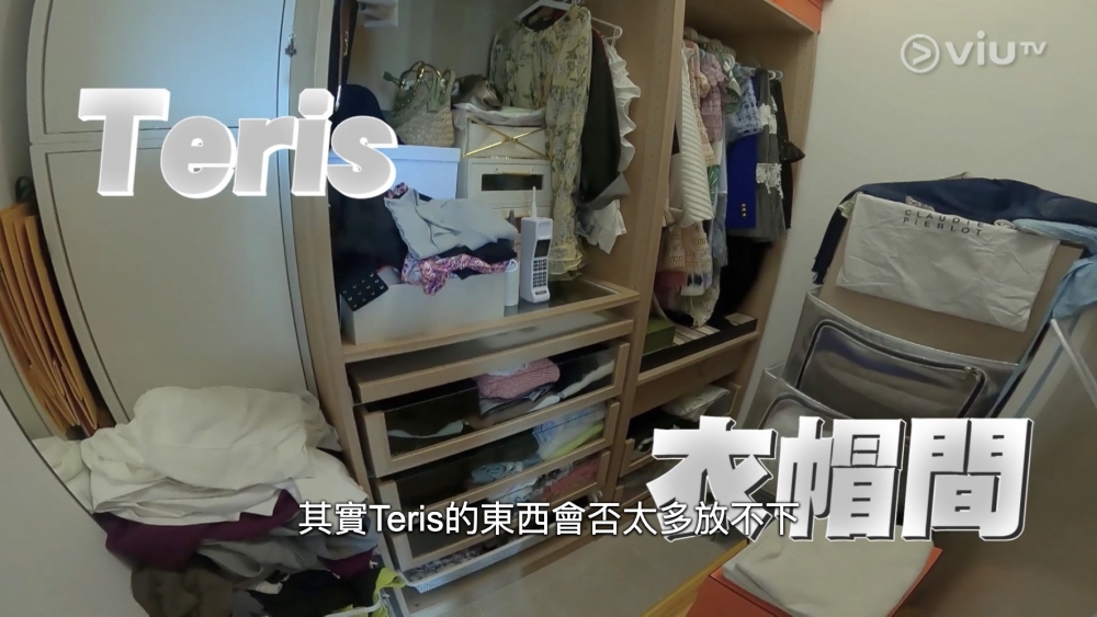 Teris有私人嘅衣帽間,可以見到有唔少Hermès嘅橙色盒