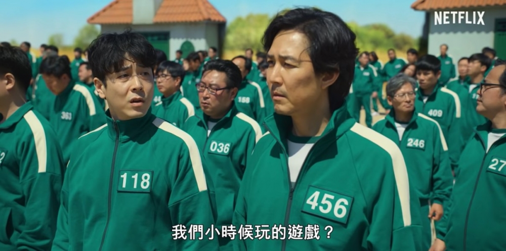 內地網民解釋80年代嘅學校運動服同《魷魚遊戲》一模一樣!