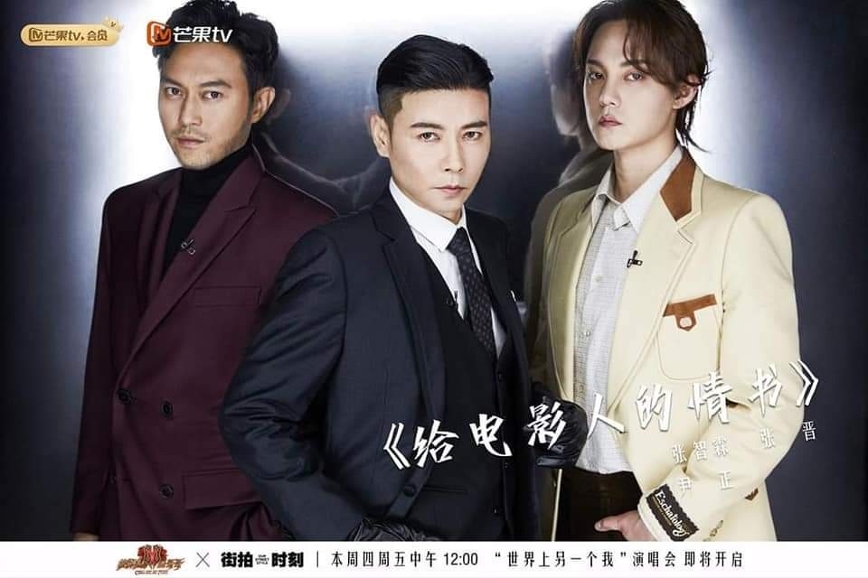 其餘3組就主要以紳士西裝風亮相!
