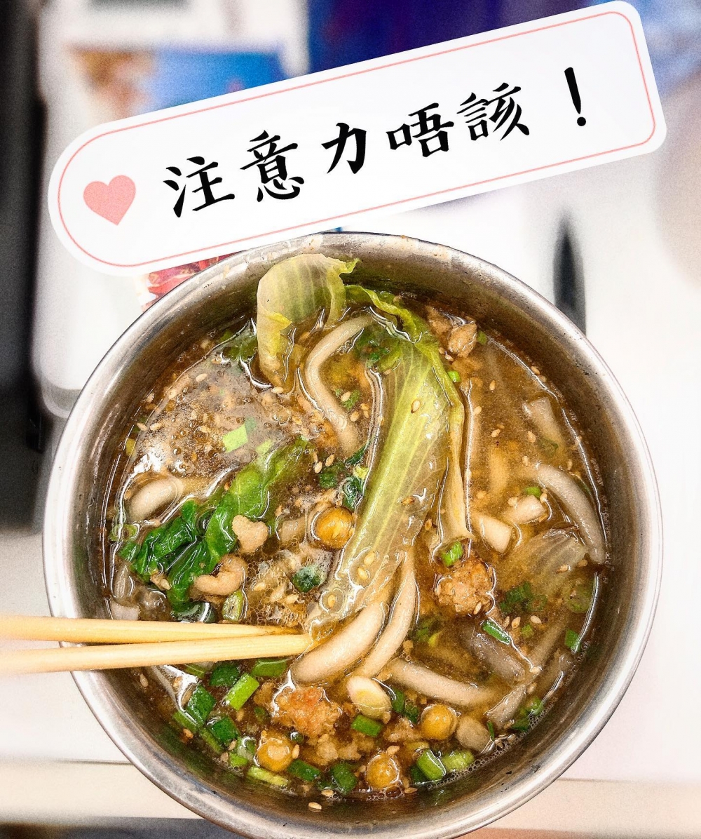 老闆重點推介走辣鮮香土豆粉,湯底鮮甜,配上滑溜溜土豆粉,超正!