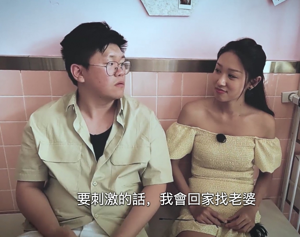 Liz在《賭命夫妻》中與人夫浩然配對~