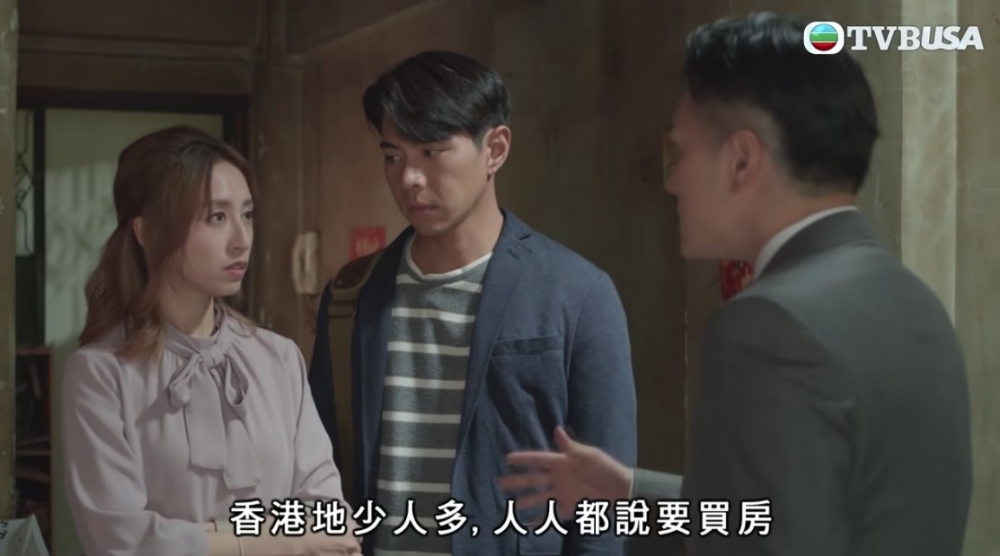網民勉勵港男希望佢唔好因此而感到灰心!