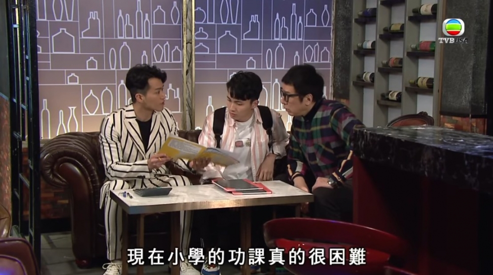 網民講笑咁話見到對方錯別字多,會忍唔住想糾正佢!