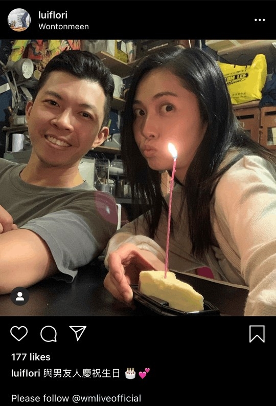 雷康怡事發後曾po出與另一男友人合照