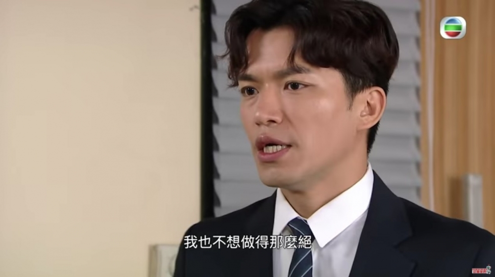 樓主內心不快,認為明明大家都一齊食飯,但女友細佬講到其他人一定唔可以食嗰件「芥辣八爪魚軍艦」咁。