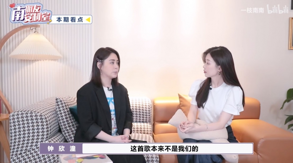 阿嬌又大爆Twins曾經「搶歌」