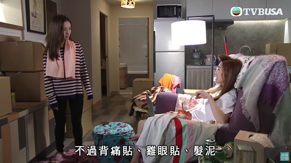 年紀越大,放假就越想留喺屋企抖下算