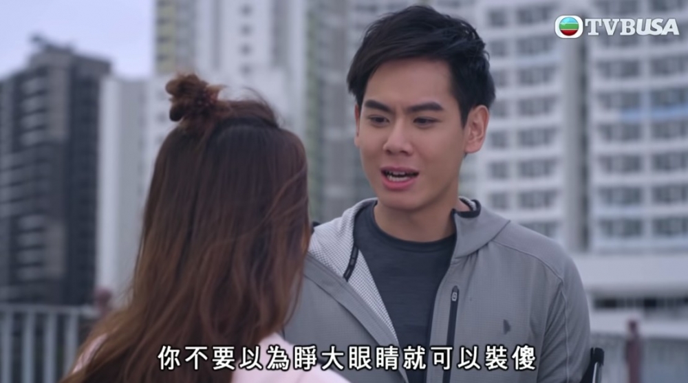 男友知道港女花多500蚊買電話後,十分生氣!