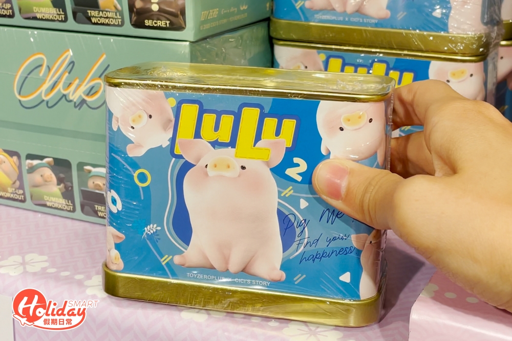 LOG-ON還特意聯乘不少品牌,當中有人氣爆燈LuLu豬,供應不少盲盒及公仔。