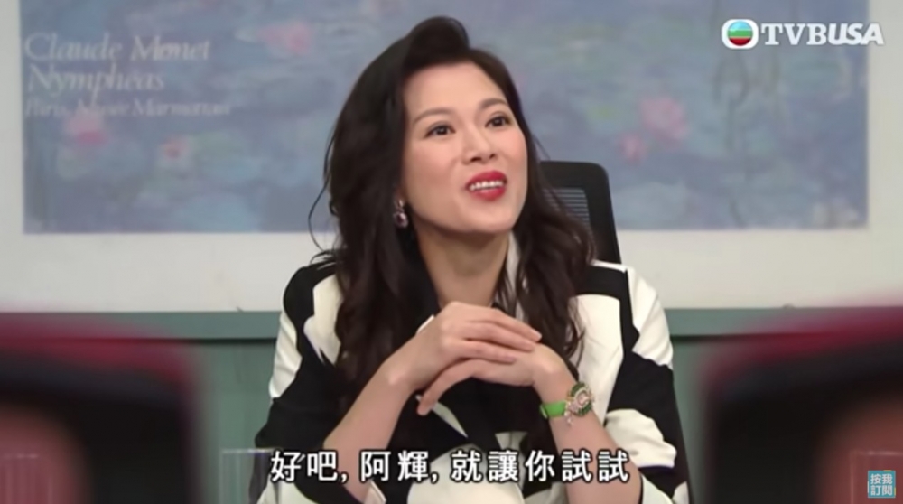 靚仔實習生一嚟,女上司就好似變咗個人咁:「把聲好溫柔」