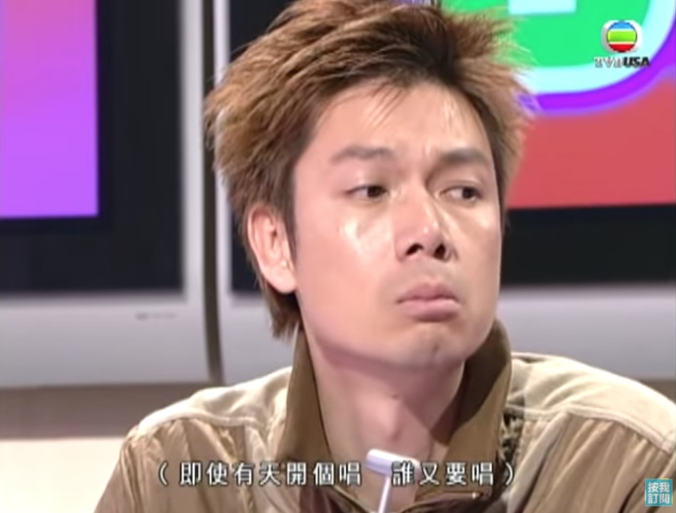 梁榮忠當時仲同緊女友鍾麗淇拍拖