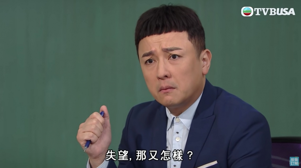 有網民喺香港討論區大呻公司有一位同事入職半年,就已經改咗幾次英文名,令佢覺得十分麻煩