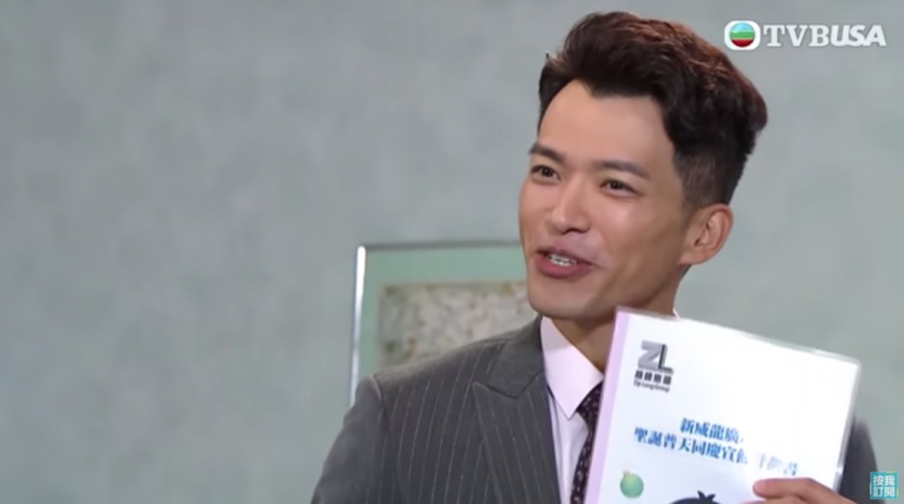 亦有網友表示intern工作時間短,所以公司仲會「睇樣」有優待,但職場始終都係工作能力最重要