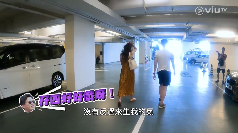 雖然孖四嬲只係做戲,但Dennis亦被指唔理人感受。