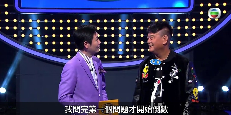 其中叻哥外套嘅2大明顯破綻位,都係卡通翠兒身上發現!
