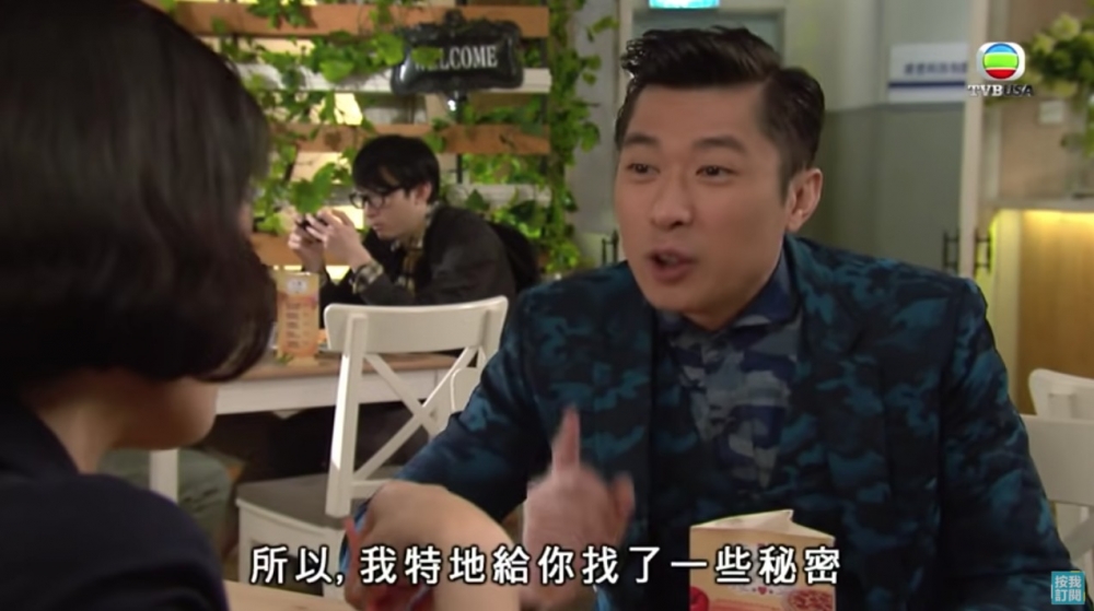 樓主最後問網友意見:「大家覺得呢件事上面到底係佢細佬有問題,定係我唔應該有咁嘅思想」