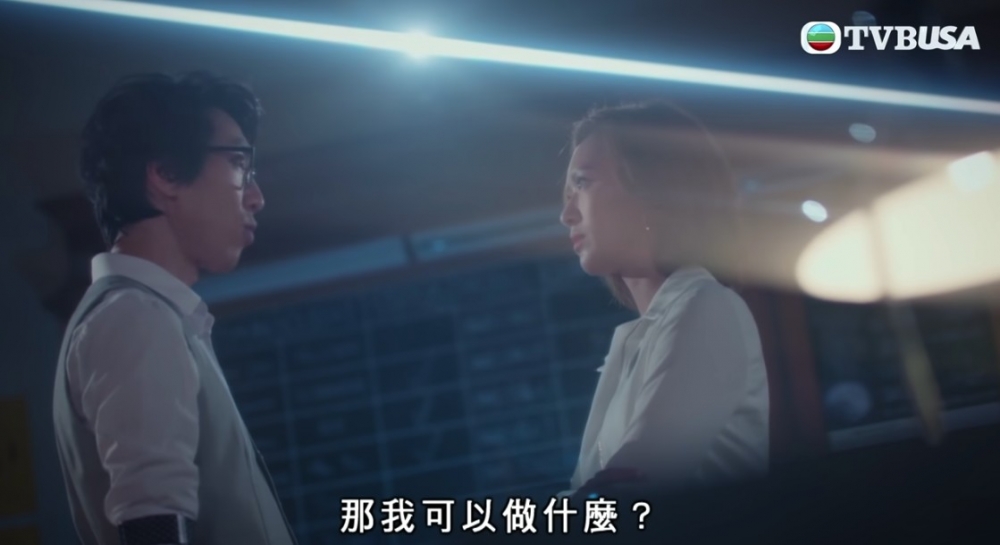 老公偷偷用兩夫婦聯名嘅錢,全因為細佬?!