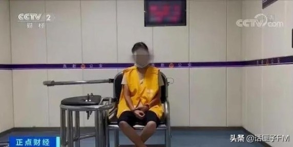 「菲兒」與「陳春玲一家」真身其實係一名57歲大媽