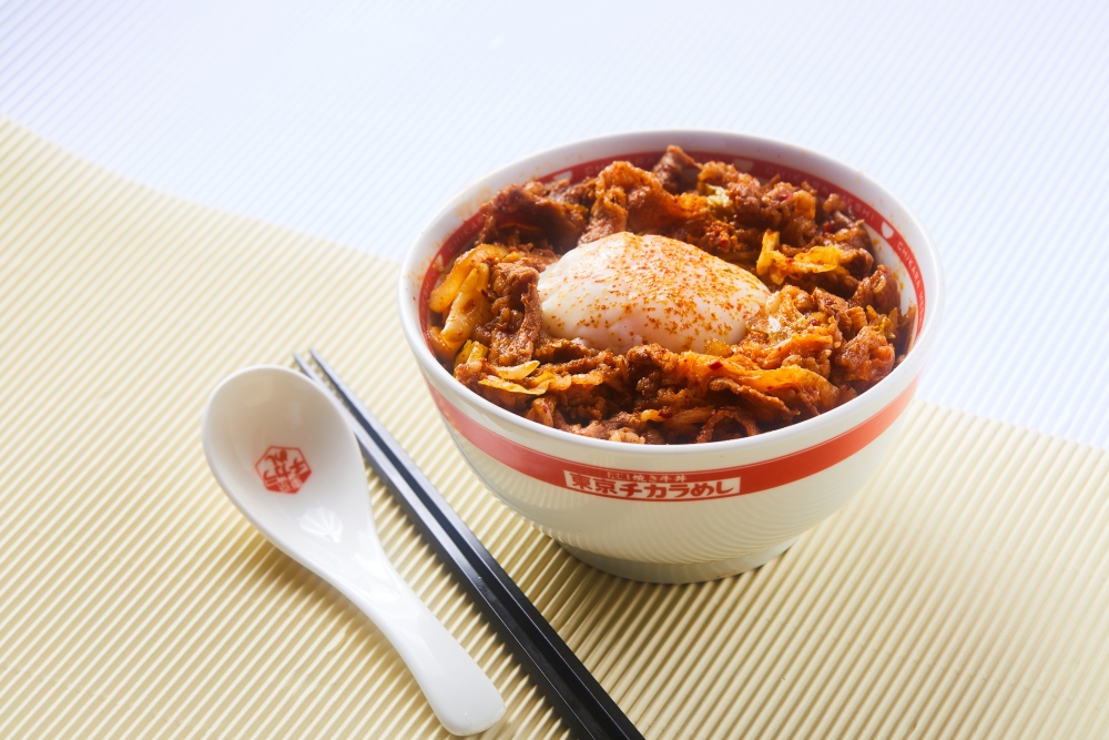 全新推出的旨辛燒牛肉丼是香港限定,即是辣味牛肉飯。