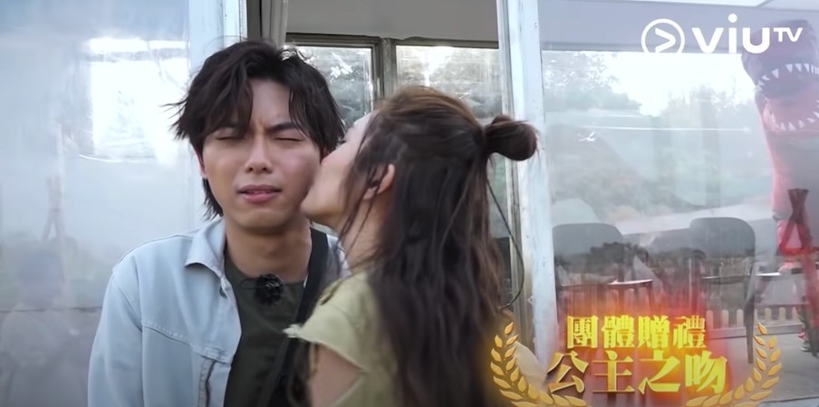 「自肥」解作以不同方式為自己謀取福利。