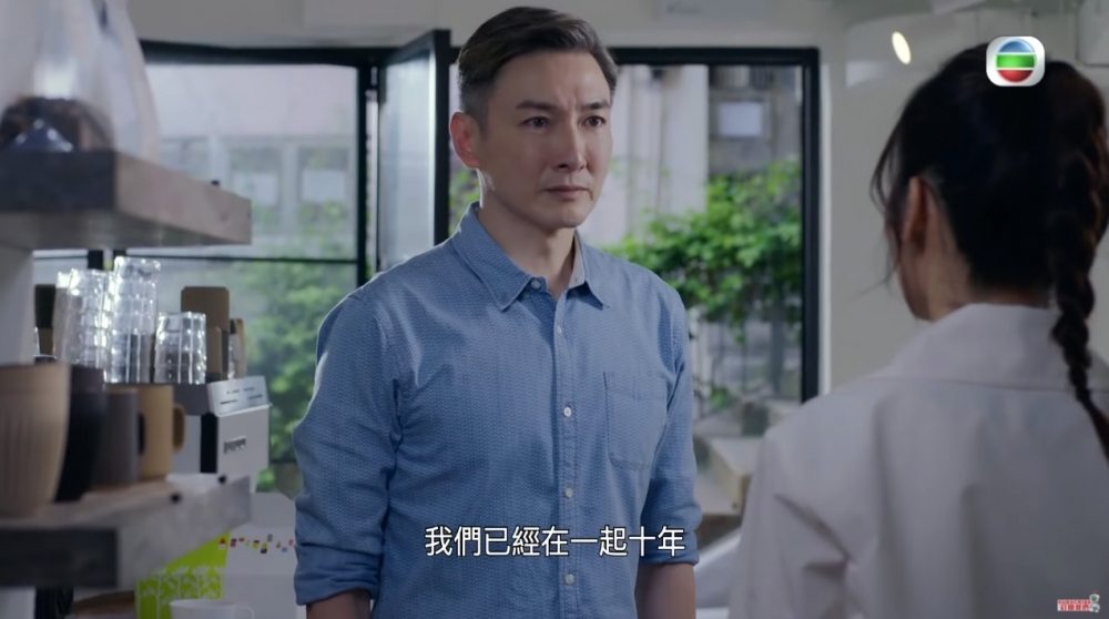 網民:「有老婆養幾多人恨唔到!」