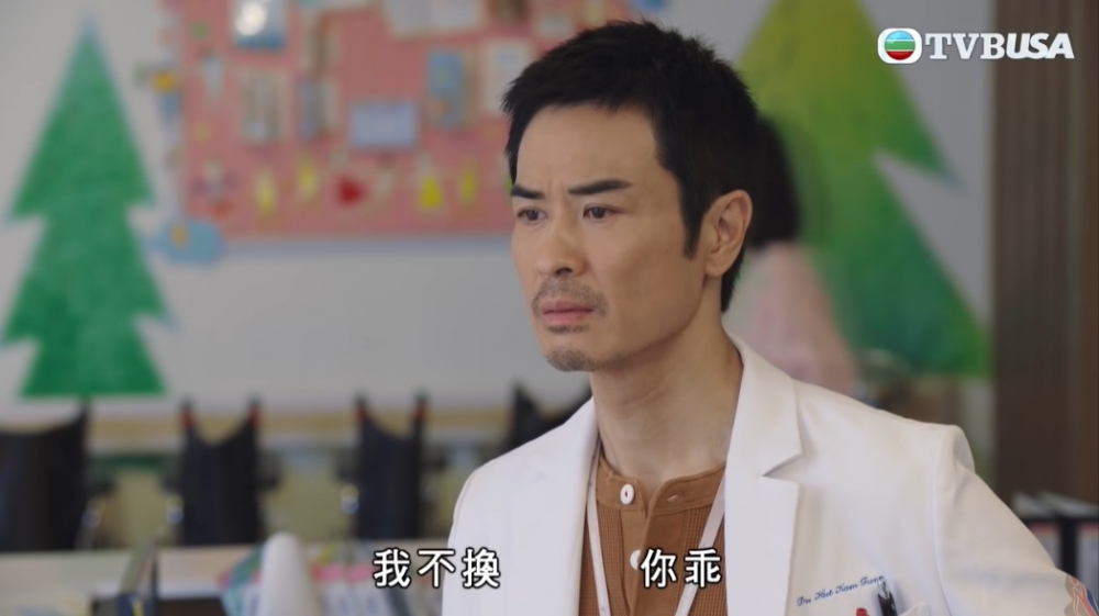 鄭嘉穎坦言對手術無信心