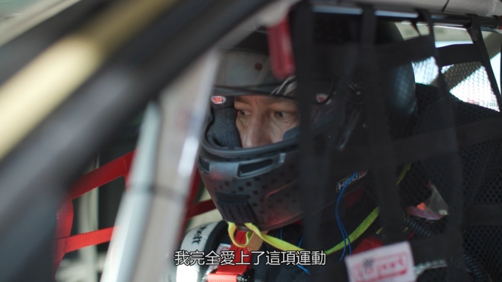 吳彥祖年底嘅時候將會接受連續25小時賽車嘅挑戰！