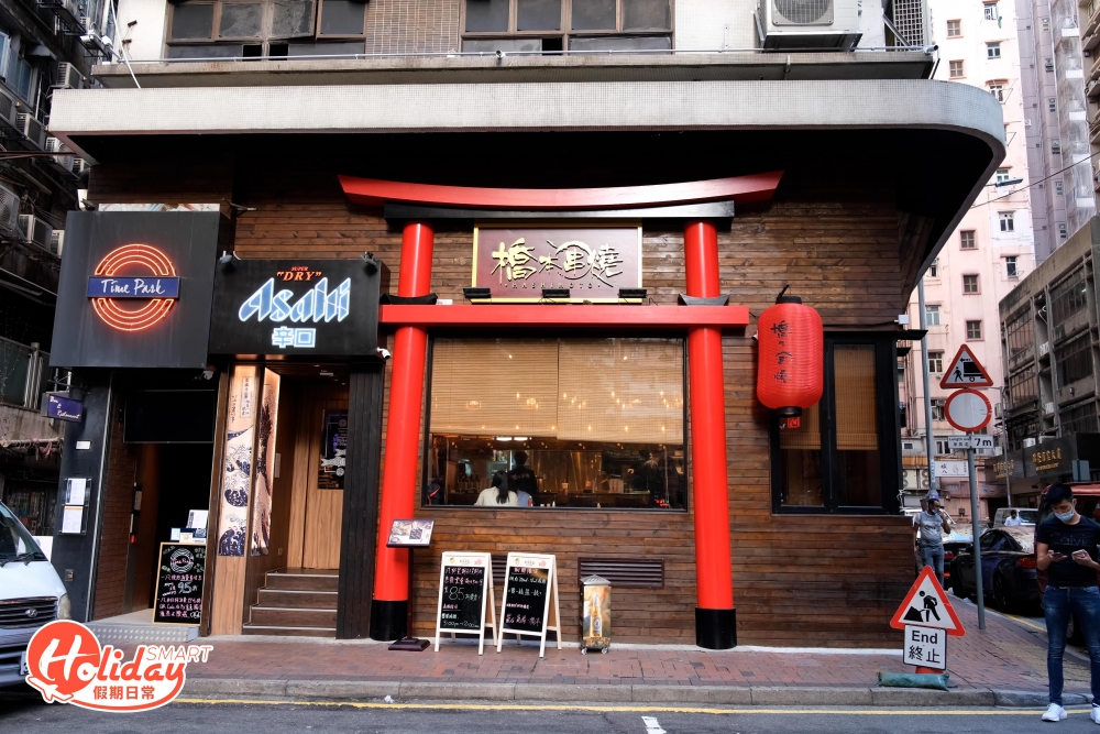 店舖門面非常搶眼,設計像日本神社的鳥居,仿如置身於日本旅行。