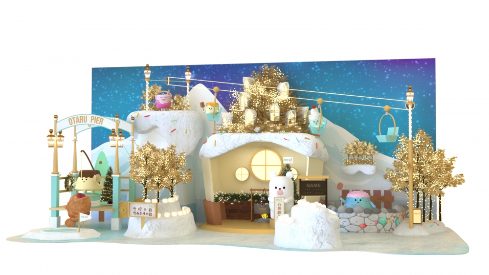 聖誕好去處2021推介 | MCPOne新都城中心一期：小樽碼頭