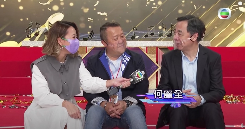「獎門人」曾志偉上任TVB高層後就安排何麗全擔任星夢新CEO