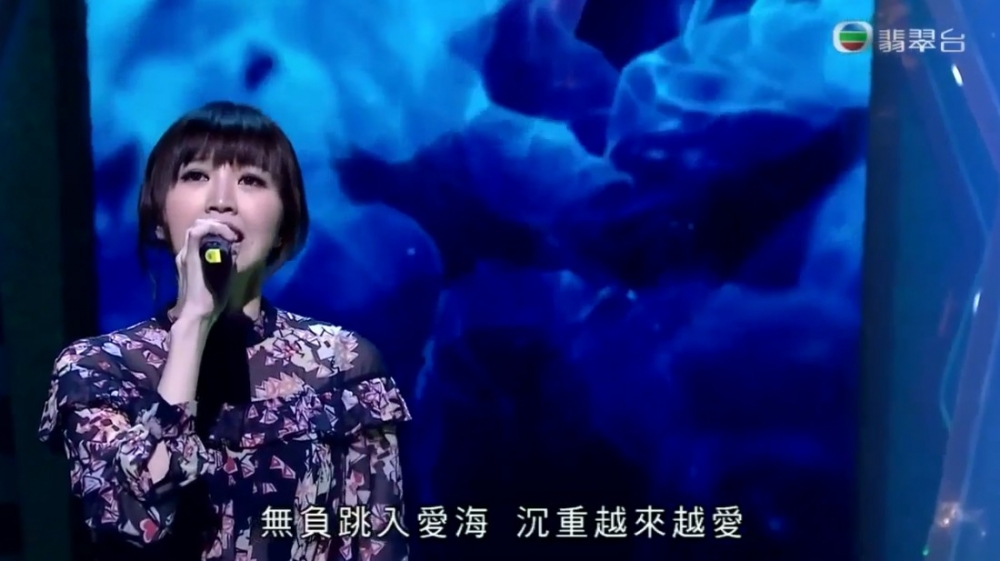 吳若希嘅《越難越愛》係大家影響最深刻嘅作品之一!