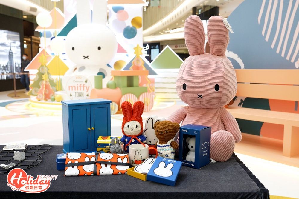 miffy今次會聯乘人氣家品店HOMELESS舉行冬日市集!