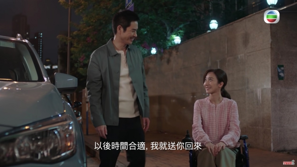 何依婷飾演嘅Esther,,一直暗戀鄭嘉穎