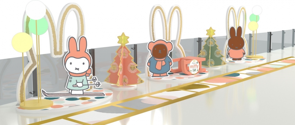 miffy 與好友沿著火車路軌於MOKO展開冬日旅程~