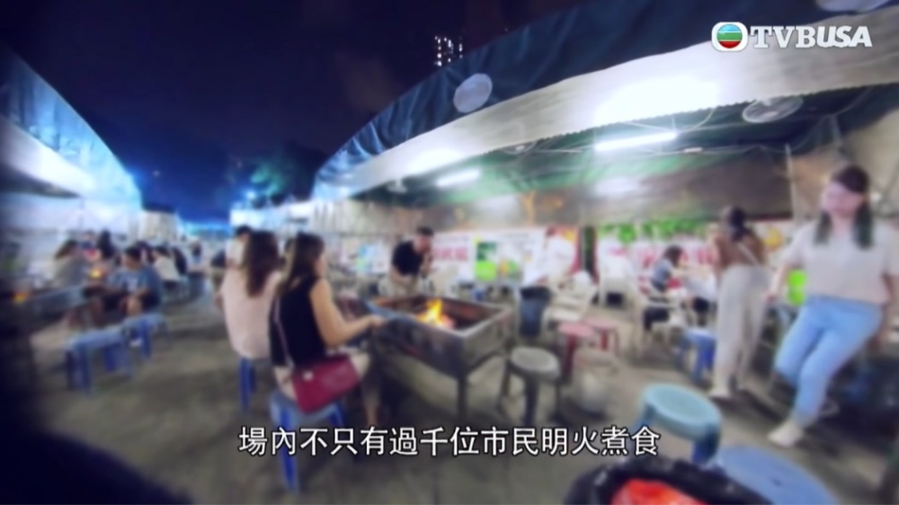 燒烤場可容納過千人燒烤