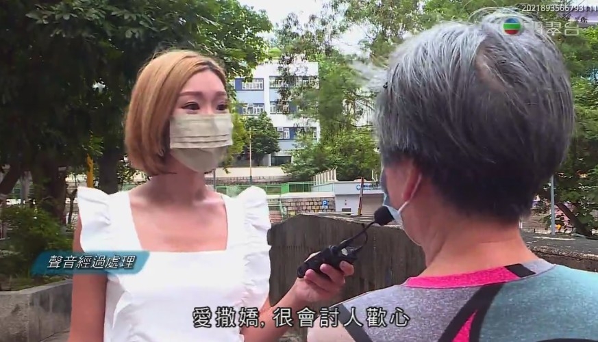 街坊們表示「阿娟」好識撒嬌,哄得美華爸爸好開心!